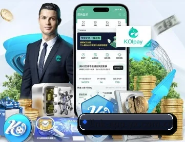 亚新 APP